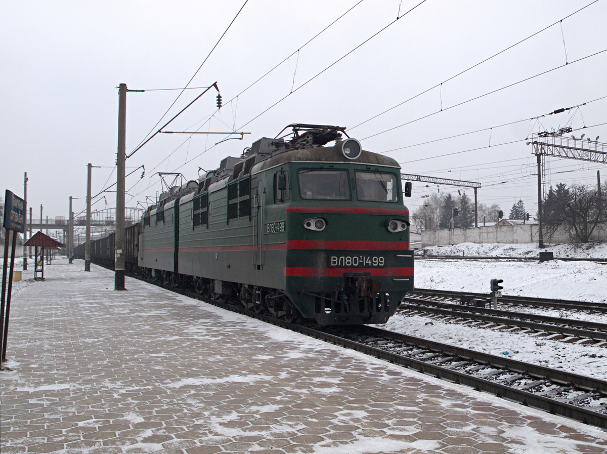 ВЛ80Т-1499