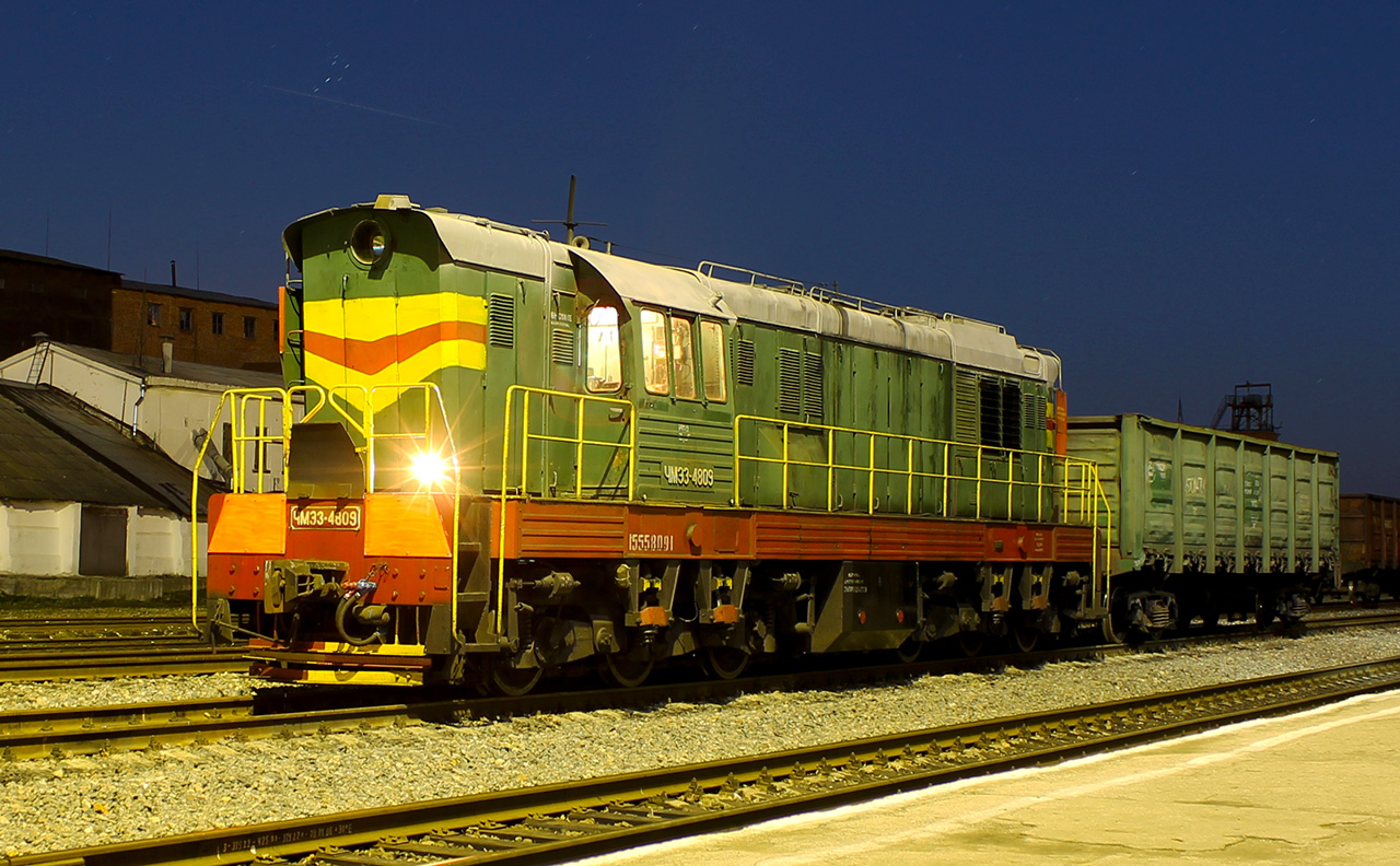 ЧМЭ3-4809