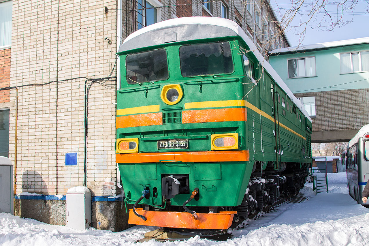 2 10 3952 RailGallery