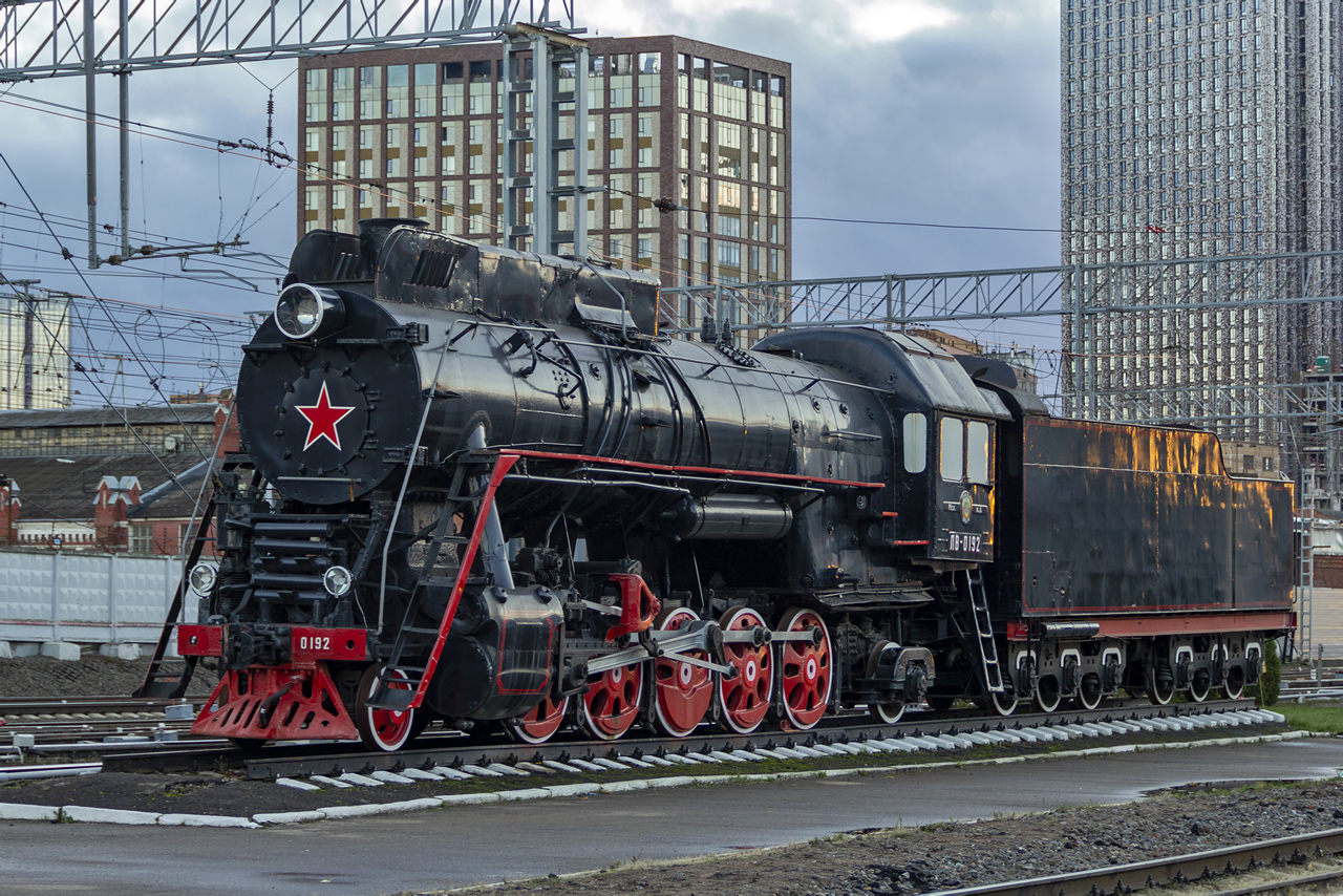 ЛВ-0192