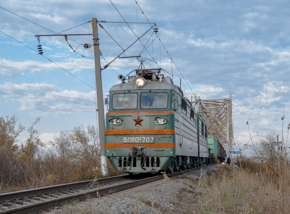 ВЛ80Т-707