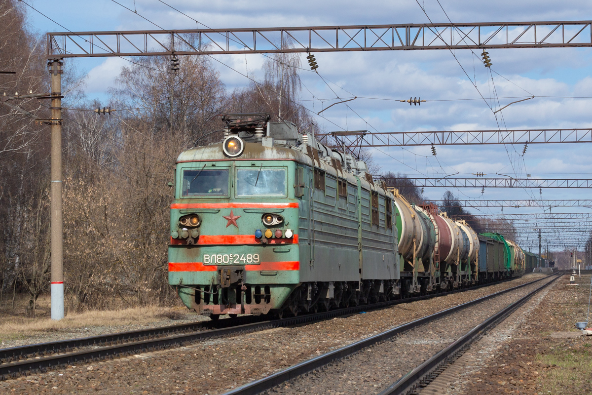 ВЛ80С-2489