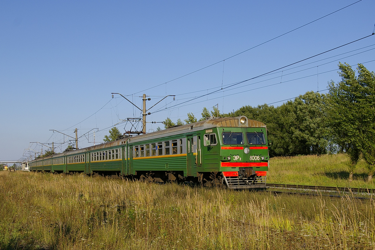 ЭР2-8006