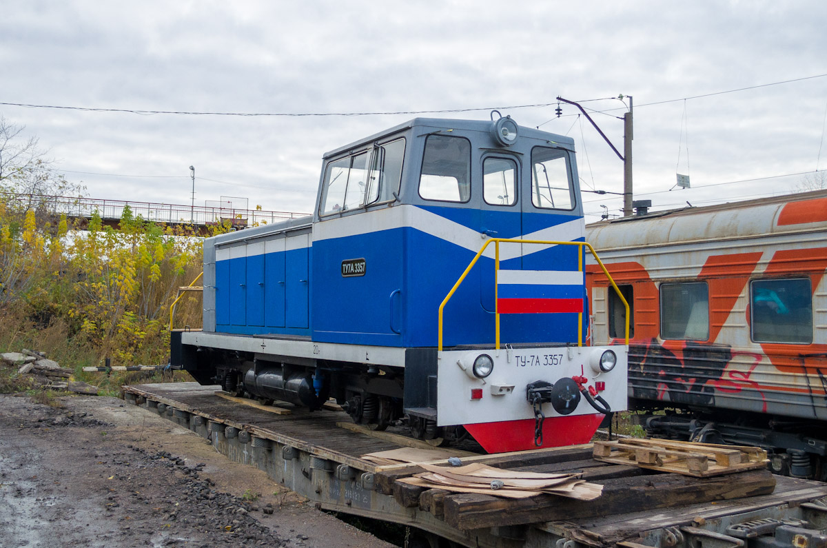 ТУ7А-3357 — Фото — RailGallery