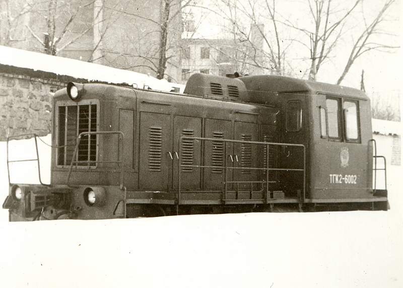 ТГК2-6002