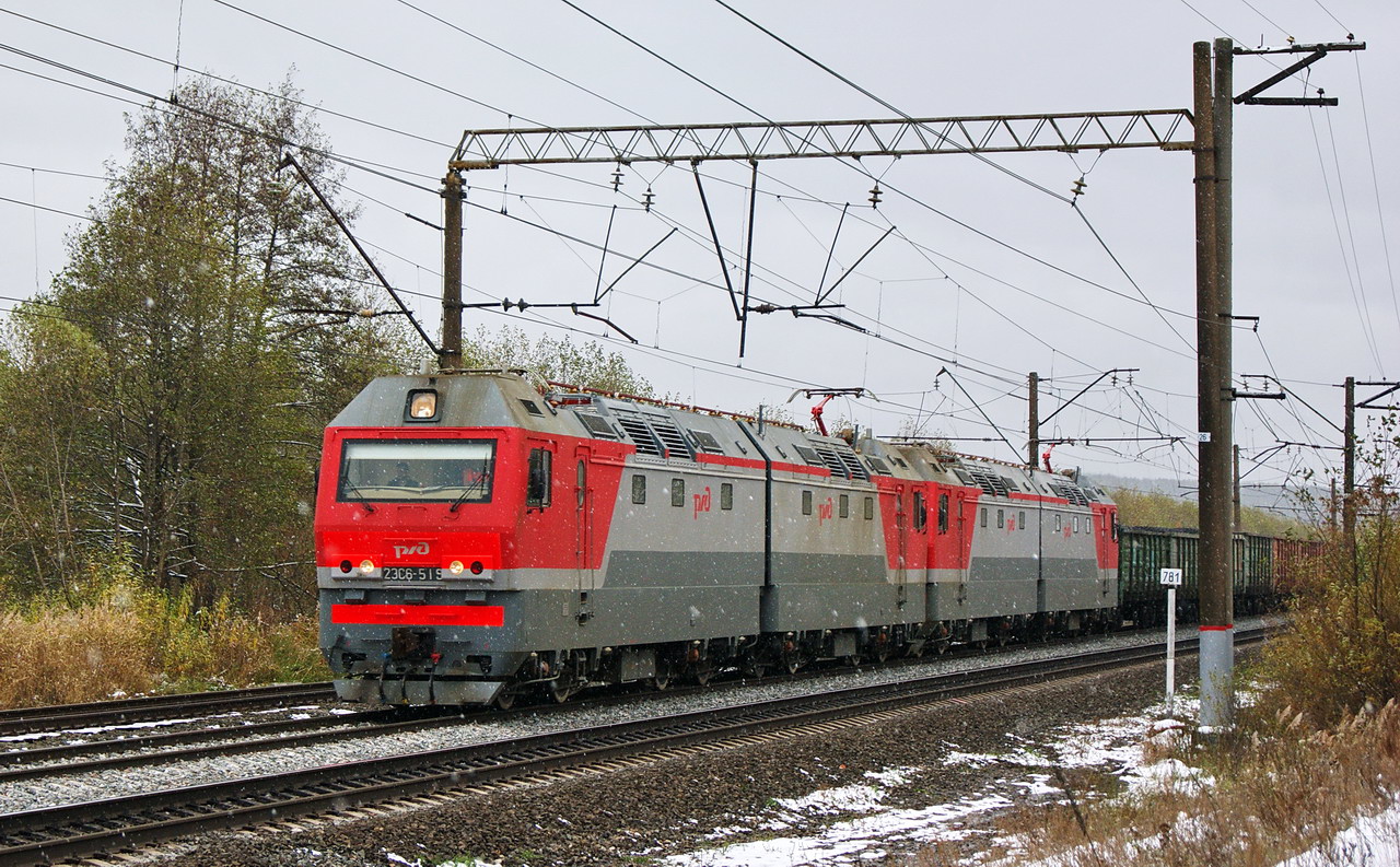 2ЭС6-519