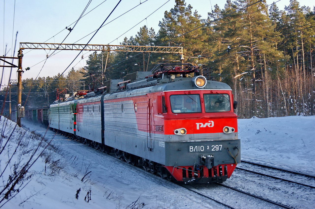 ВЛ10У-297