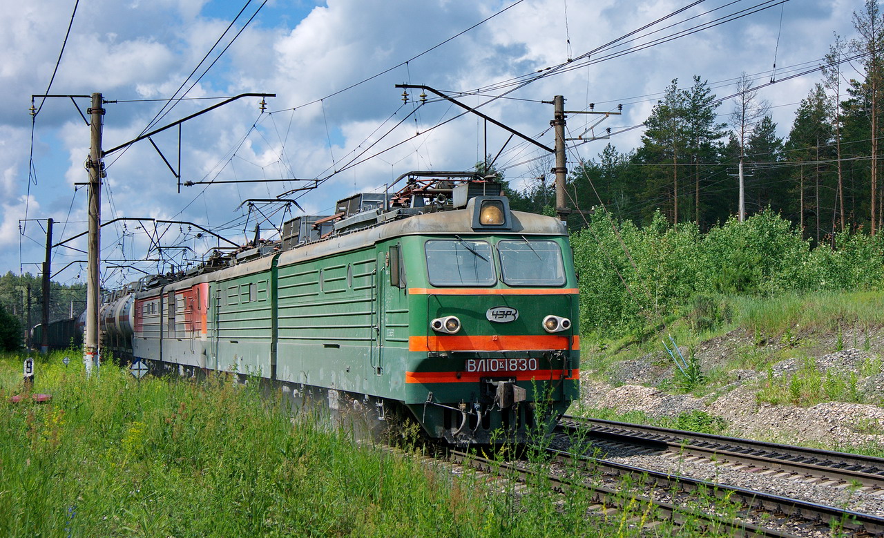 ВЛ10К-1830