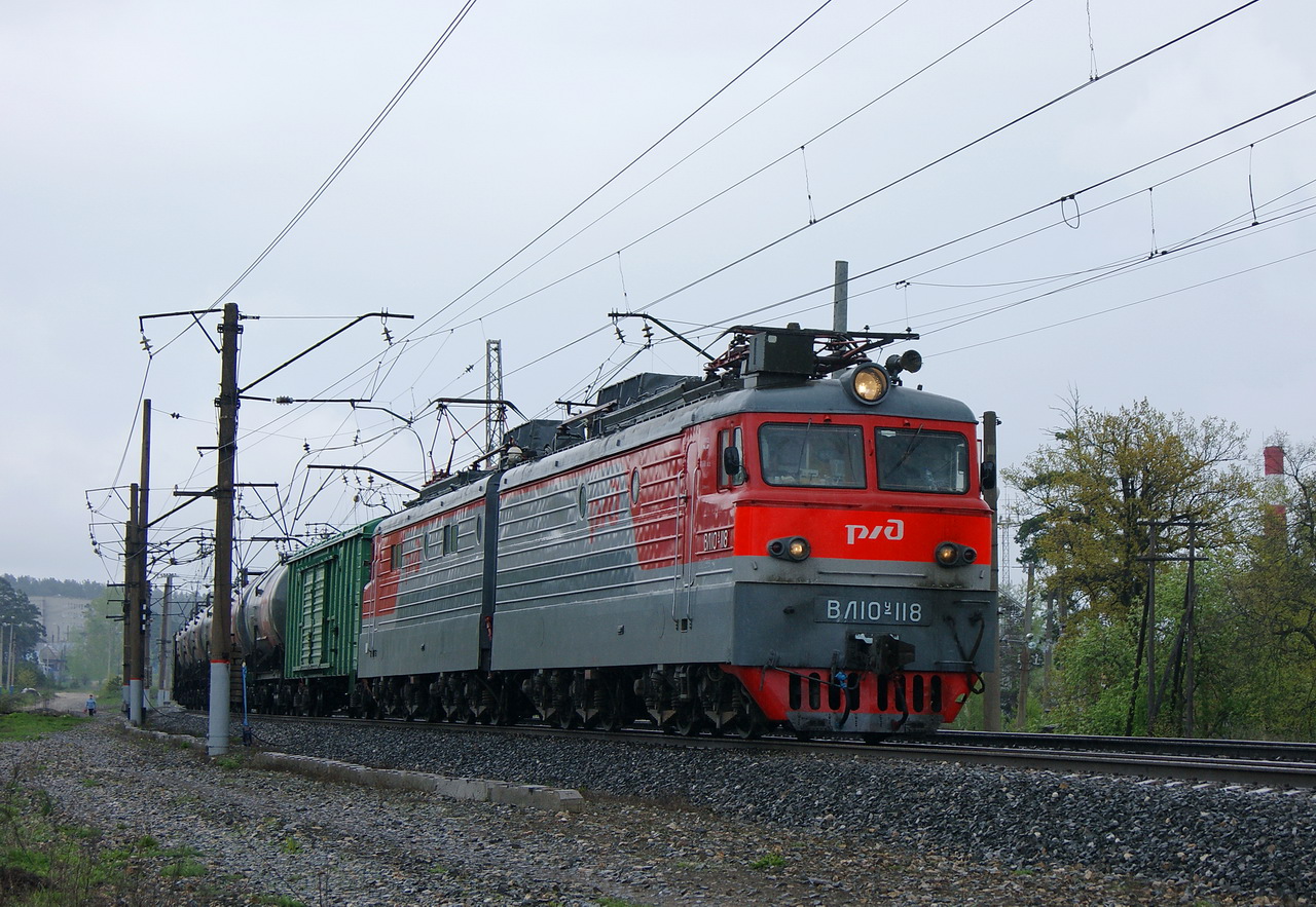 ВЛ10У-118