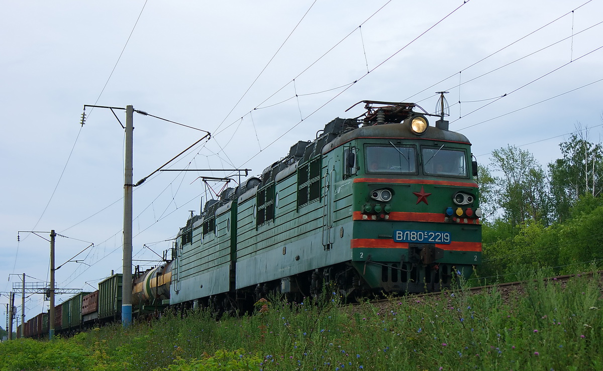 ВЛ80С-2219