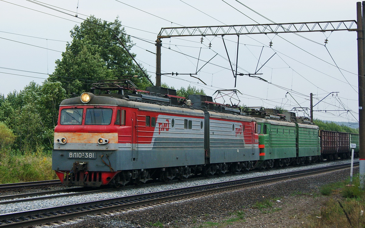 ВЛ10У-381