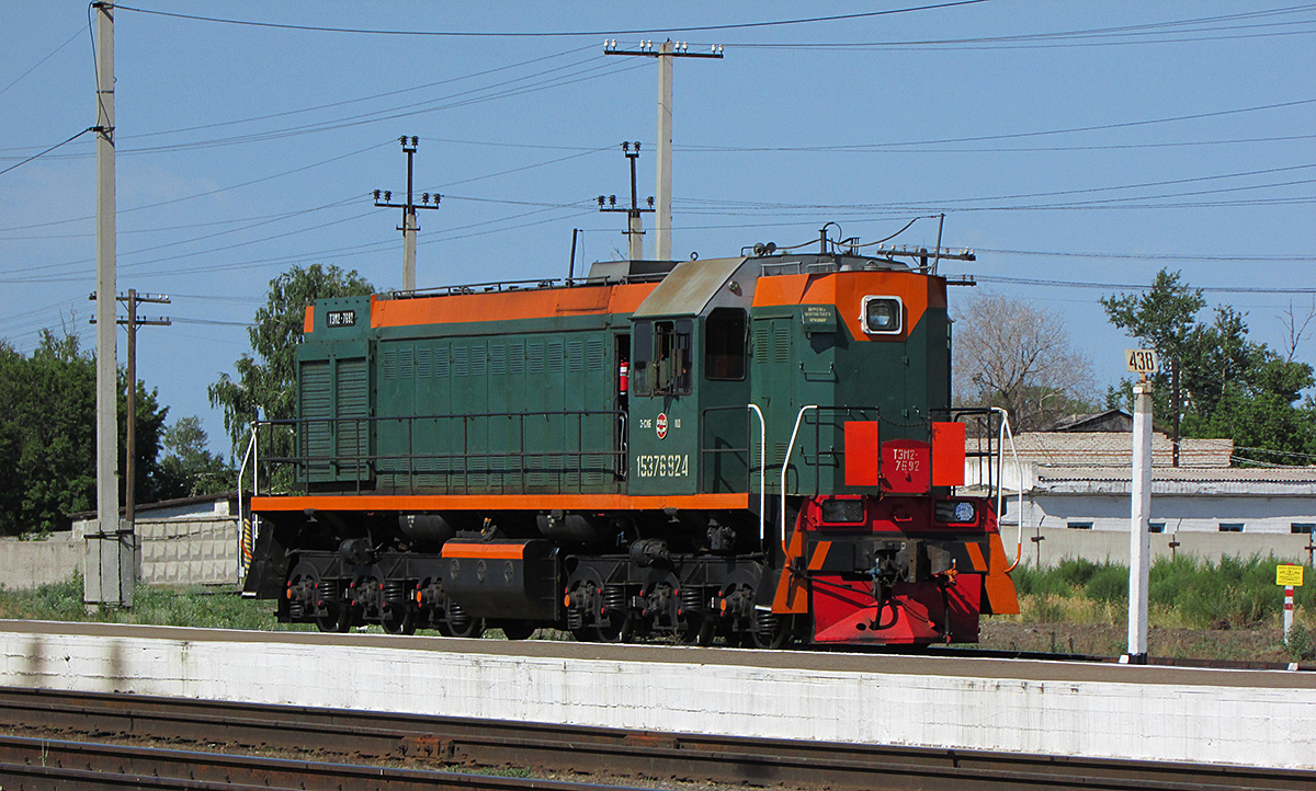 ТЭМ2-7692