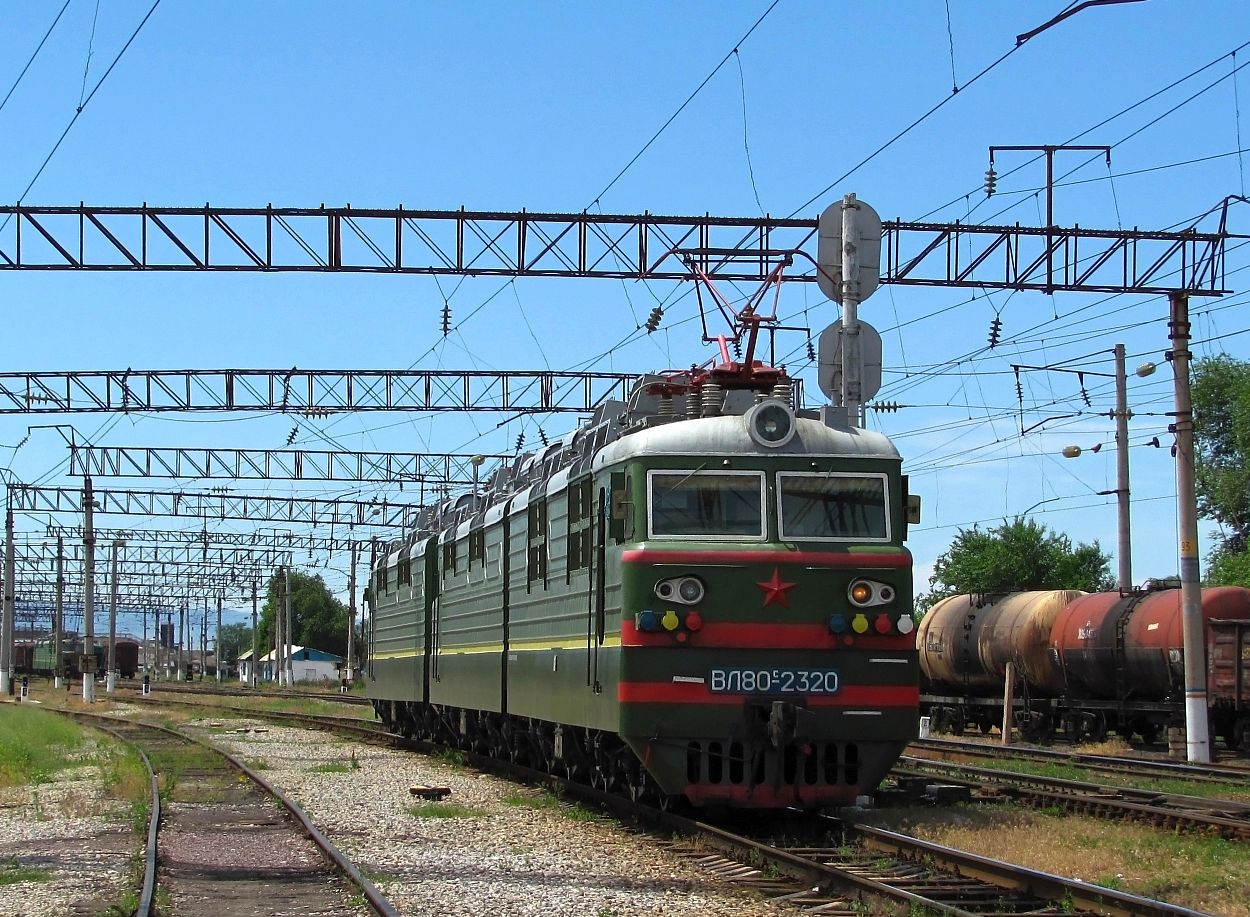 ВЛ80С-2320