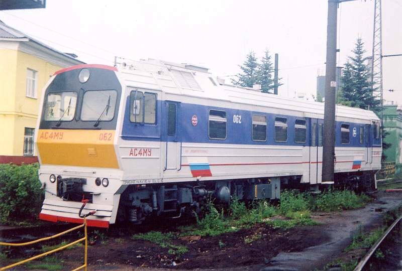 Ас 4 10. Автомотриса АС-4. Автомотриса ас4му. АС-4му 062. Путевая машина АС-4му.