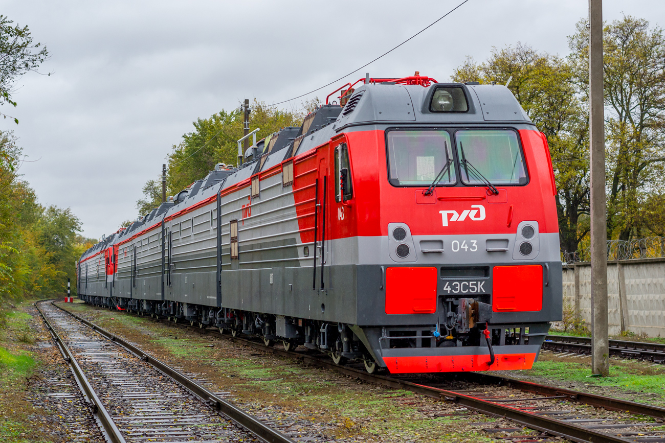 4 5 043 RailGallery 4 5 043 RailGallery