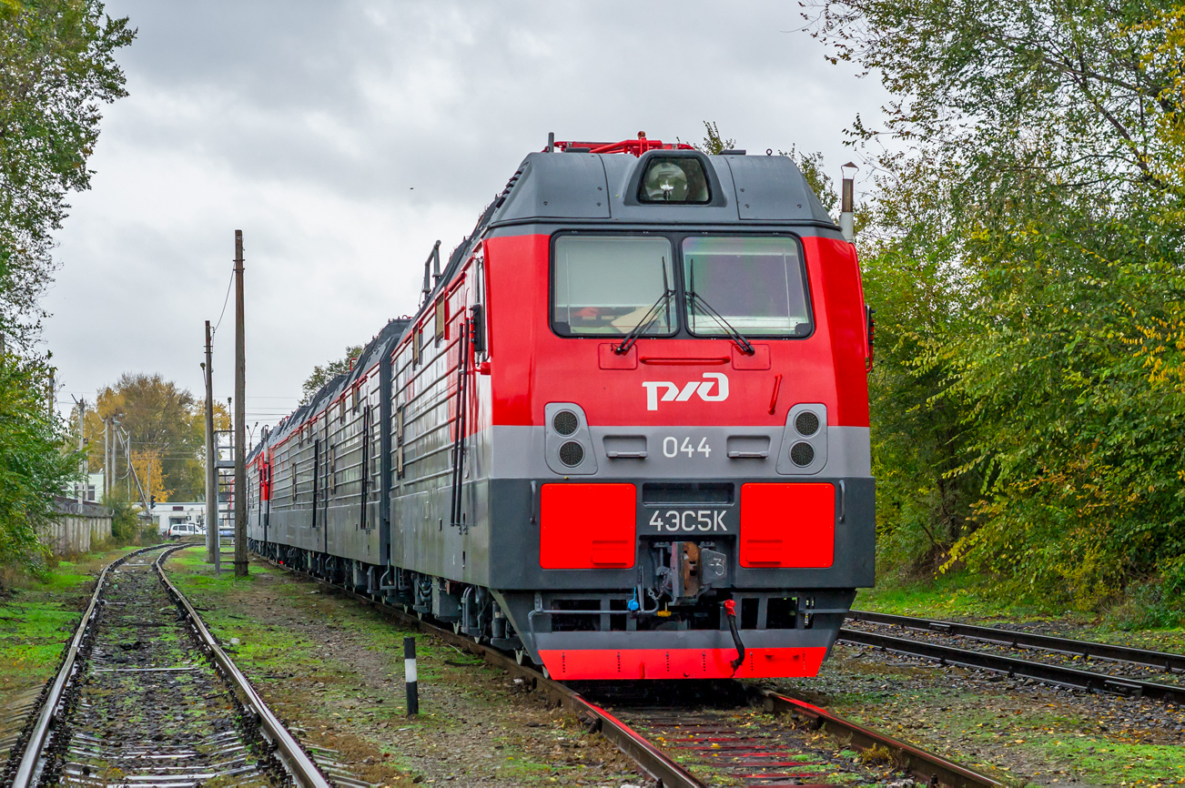 4 5 044 RailGallery 4 5 044 RailGallery