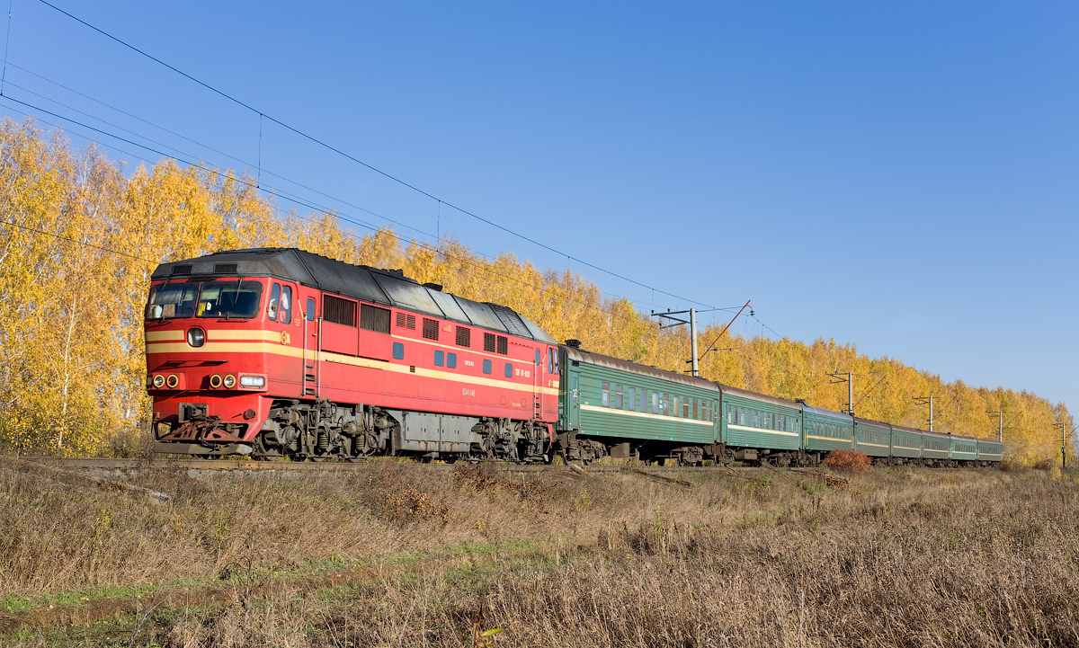 ТЭП70-0520