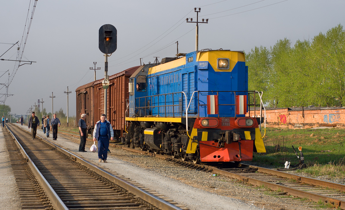 ТЭМ2-7781