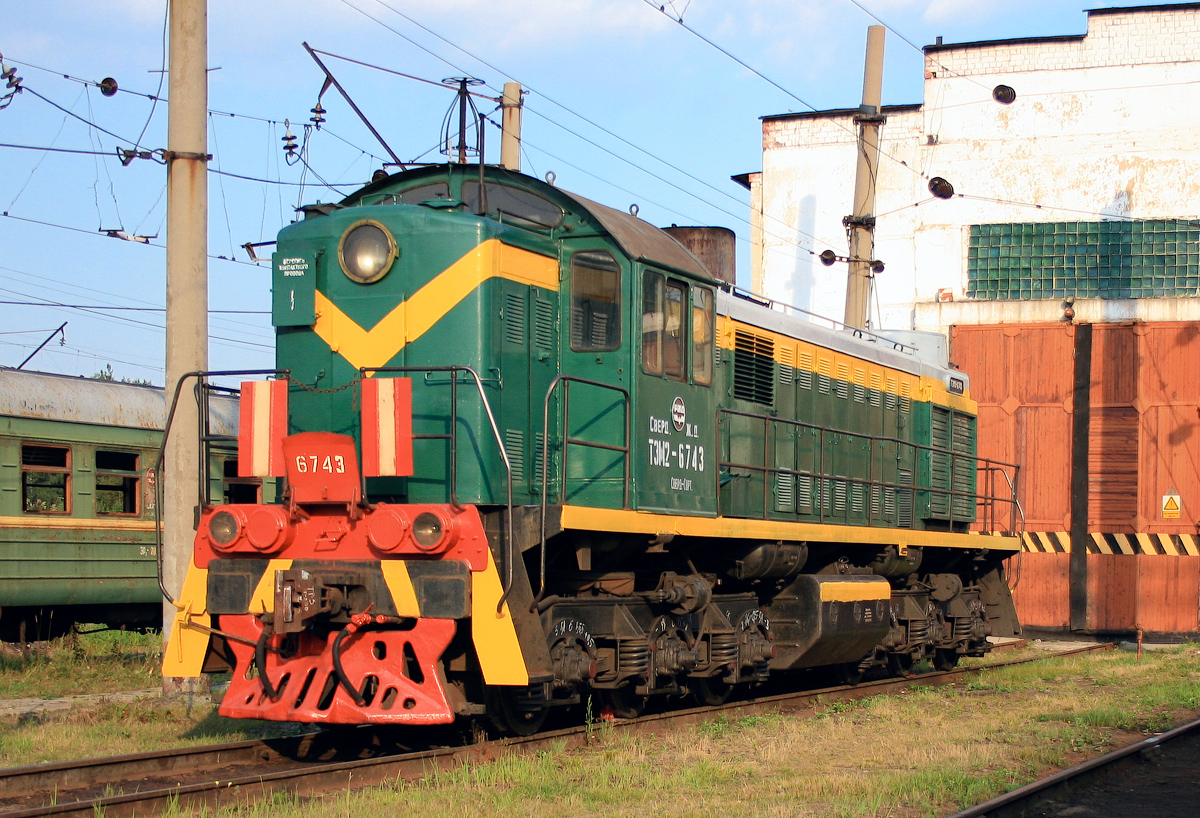 ТЭМ2-6743