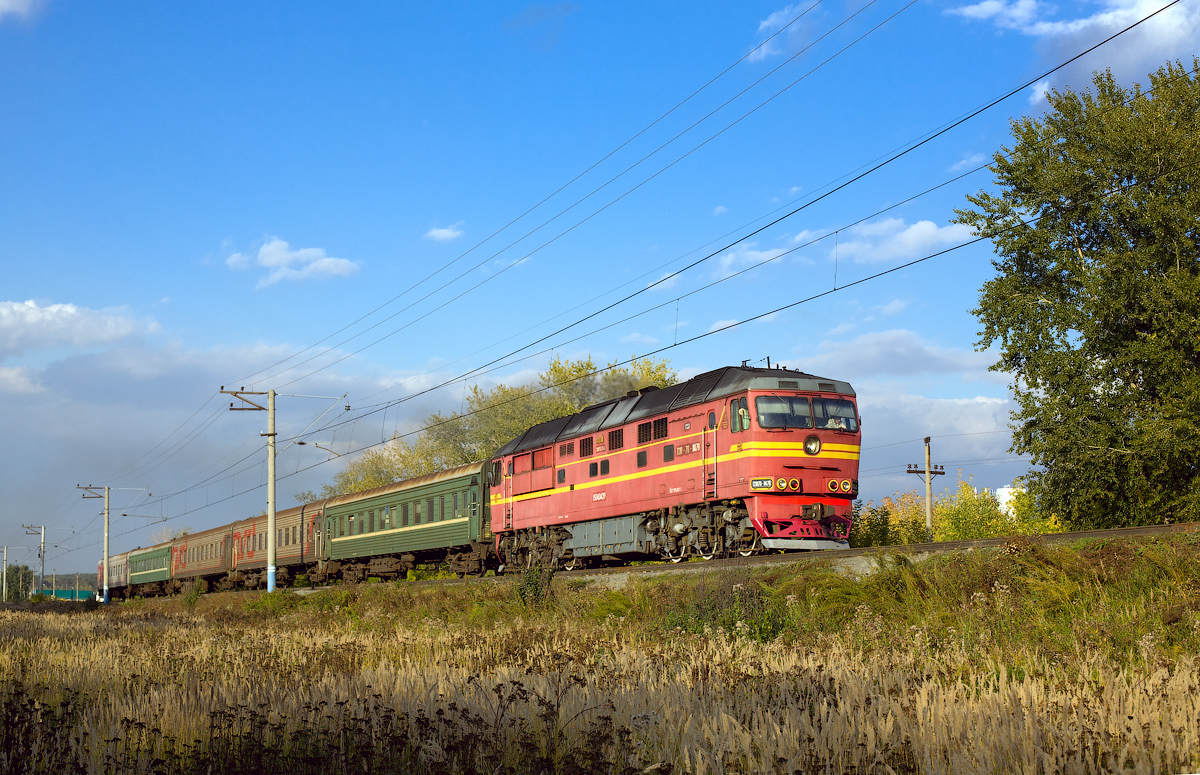 ТЭП70-0479