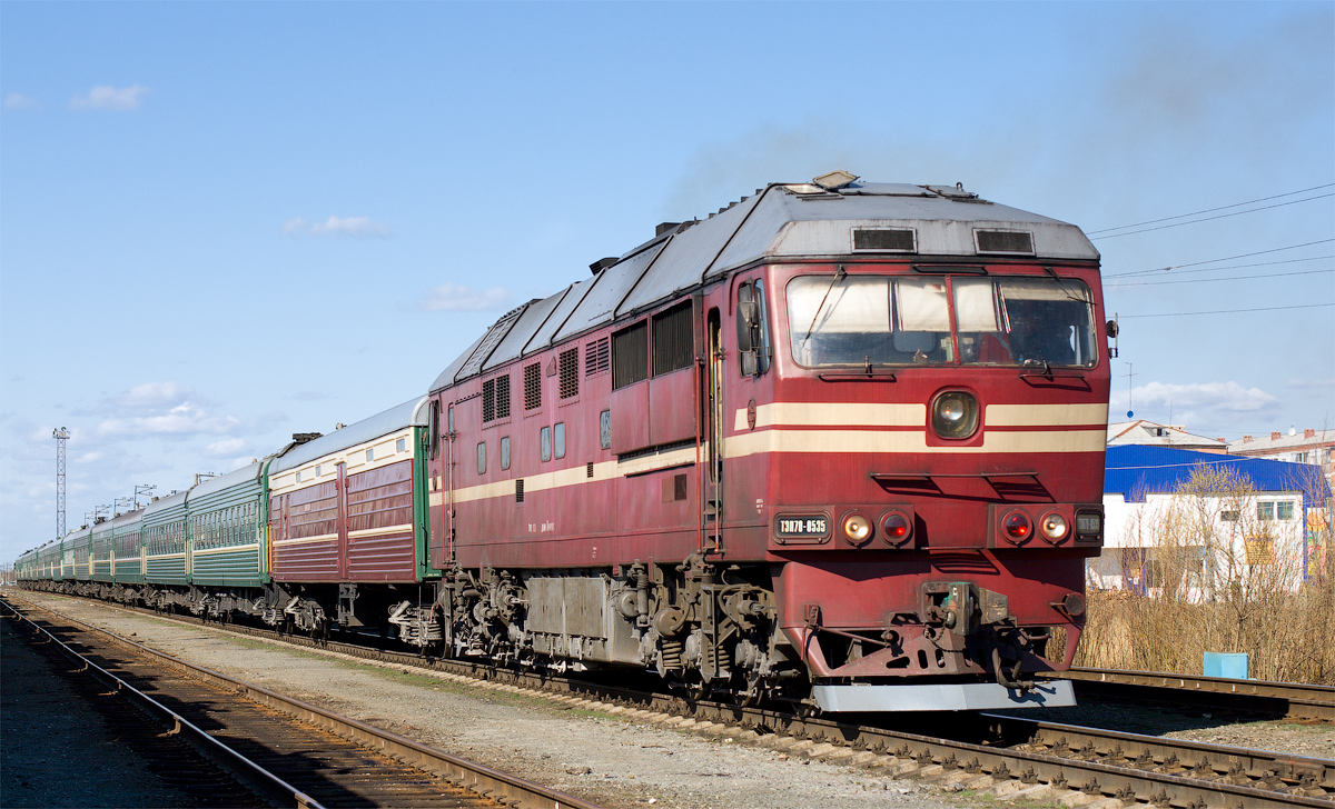 ТЭП70-0535