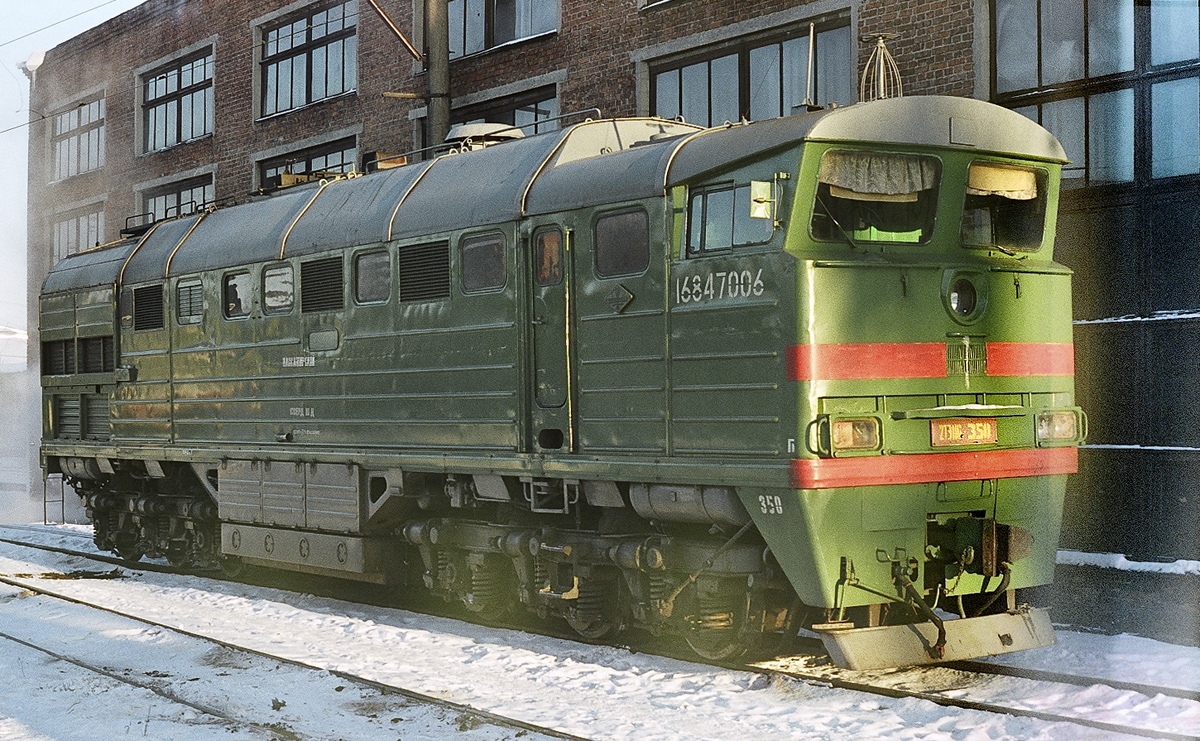 2ТЭ116-350