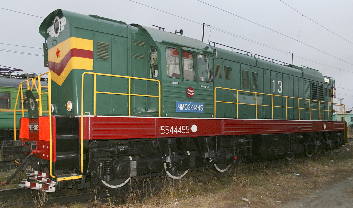 ЧМЭ3-3445