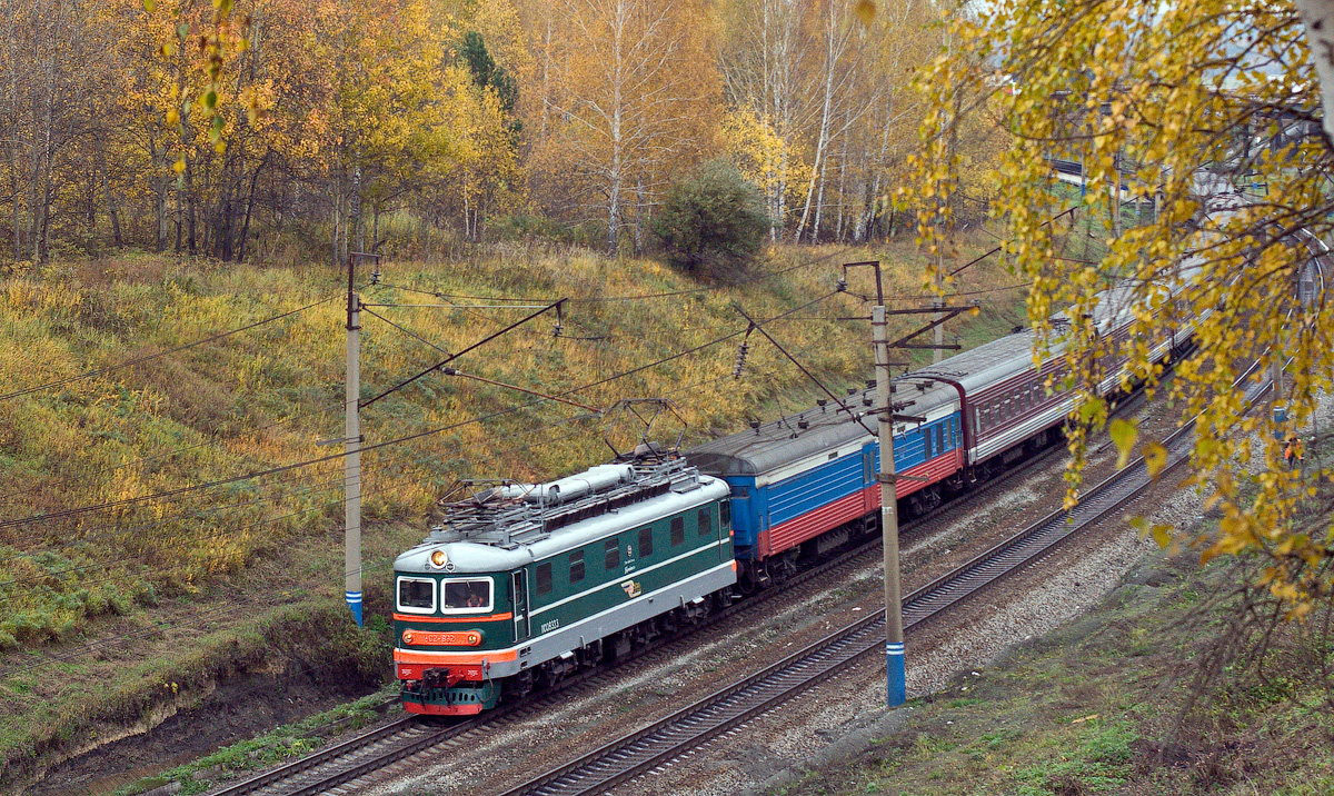 ЧС2-832