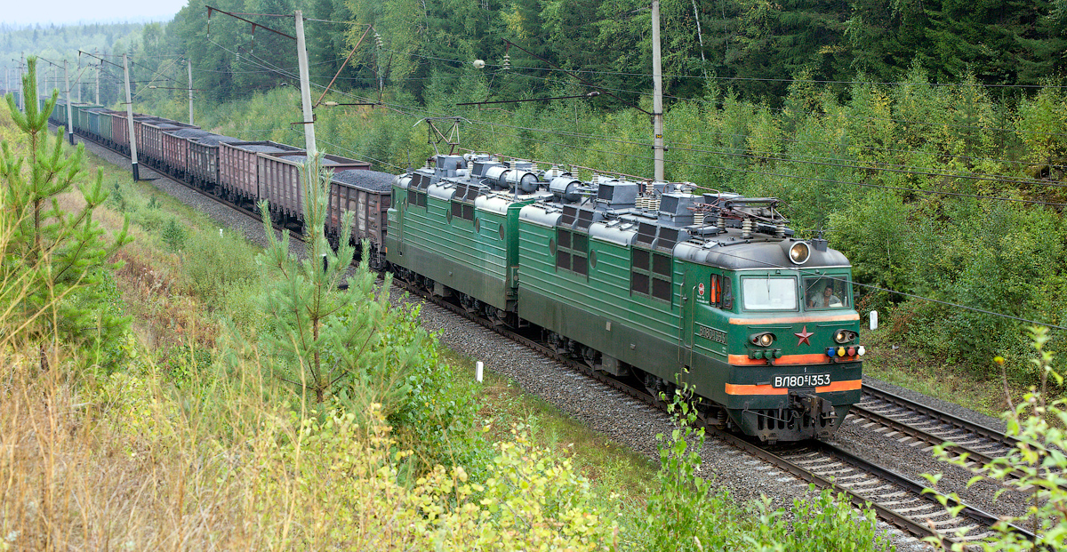 ВЛ80С-1353