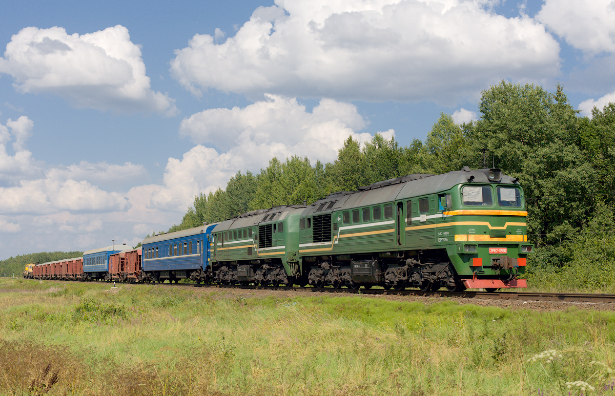 2М62-0990