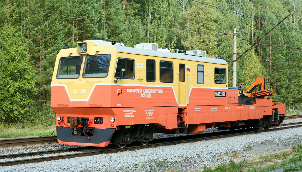 АСГ30П-217