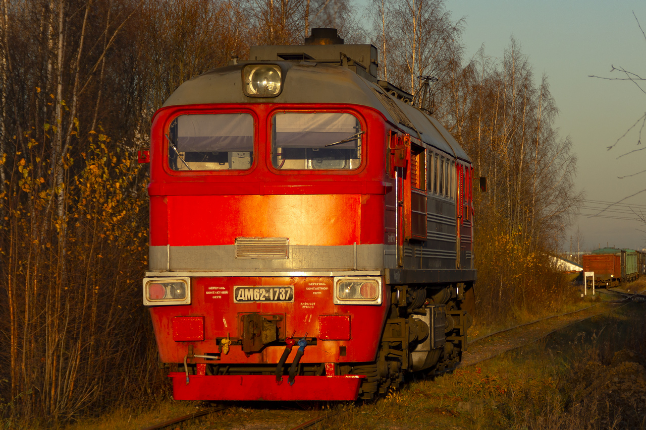 ДМ62-1737