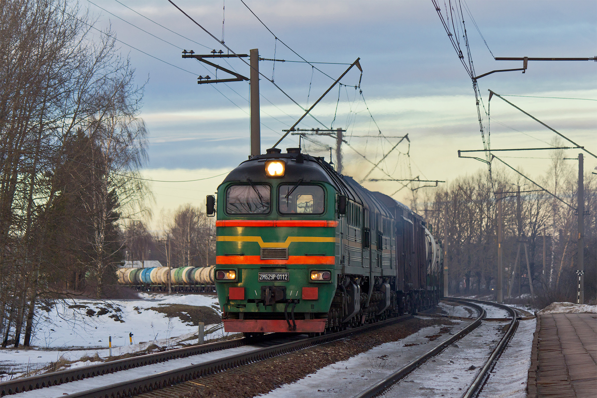 2М62УР-0112