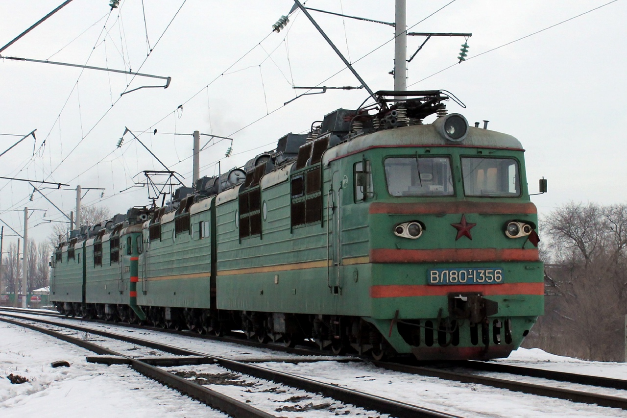 ВЛ80Т-1356