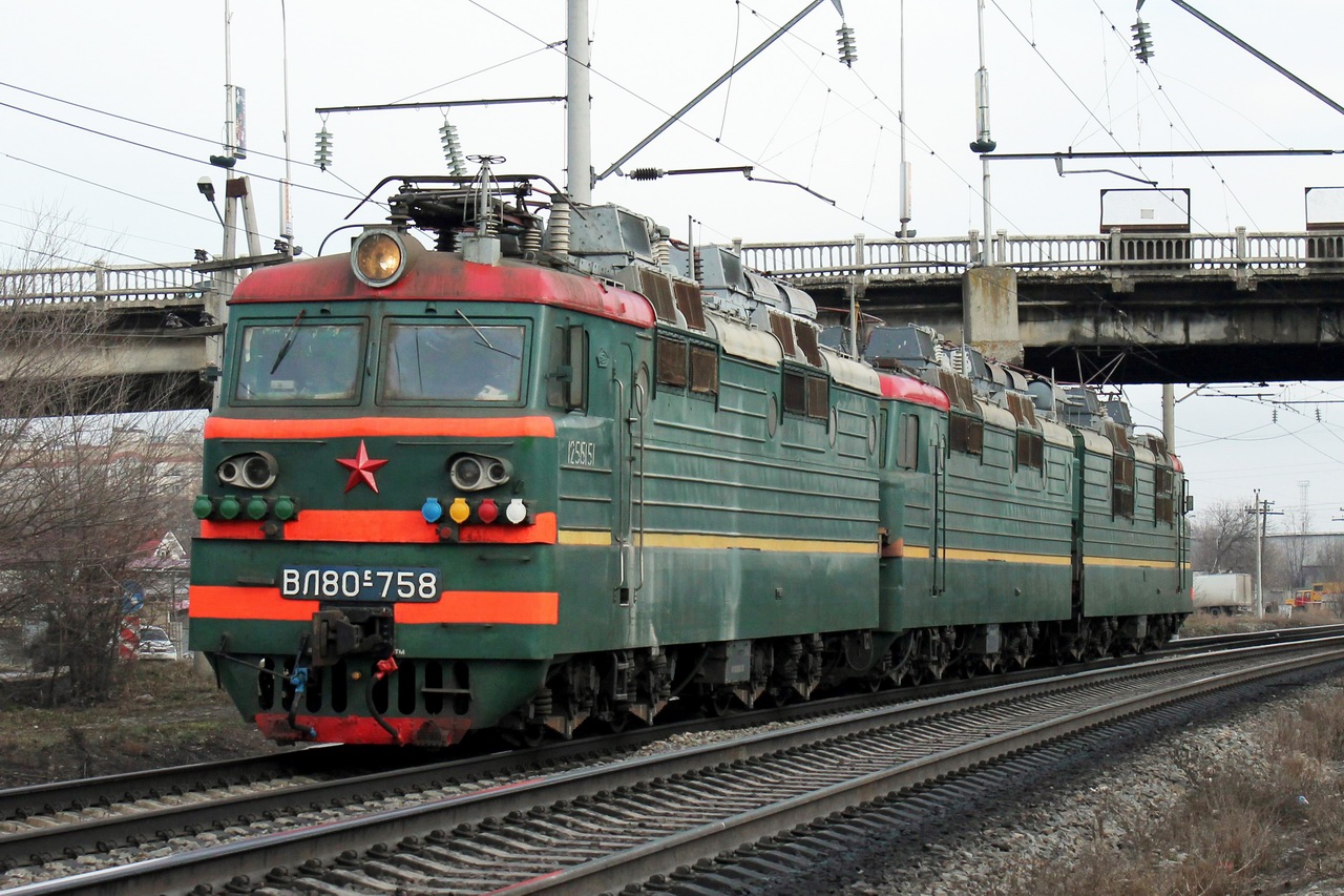 ВЛ80С-758