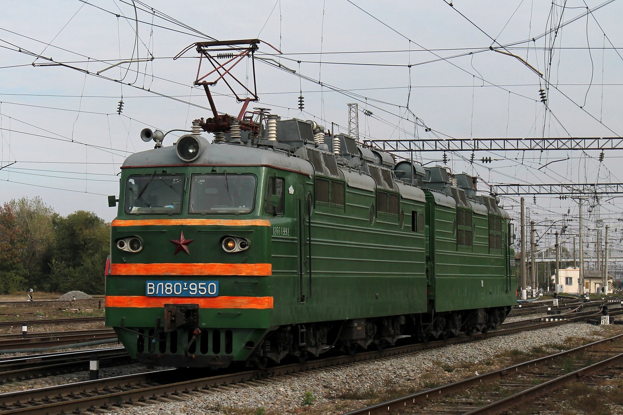 ВЛ80Т-950