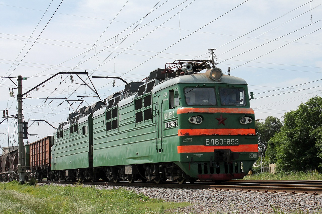 ВЛ80Т-893