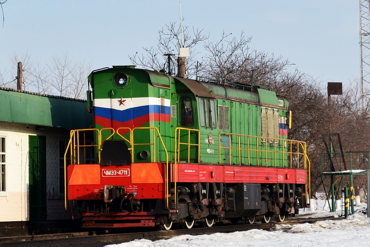 ЧМЭ3-4711