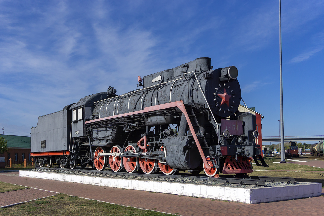 Л-1174; Zapadnosibirska željeznica — Monuments
