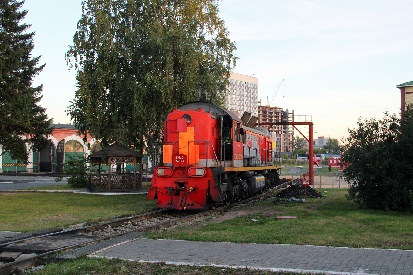 ТЭМ2-5790