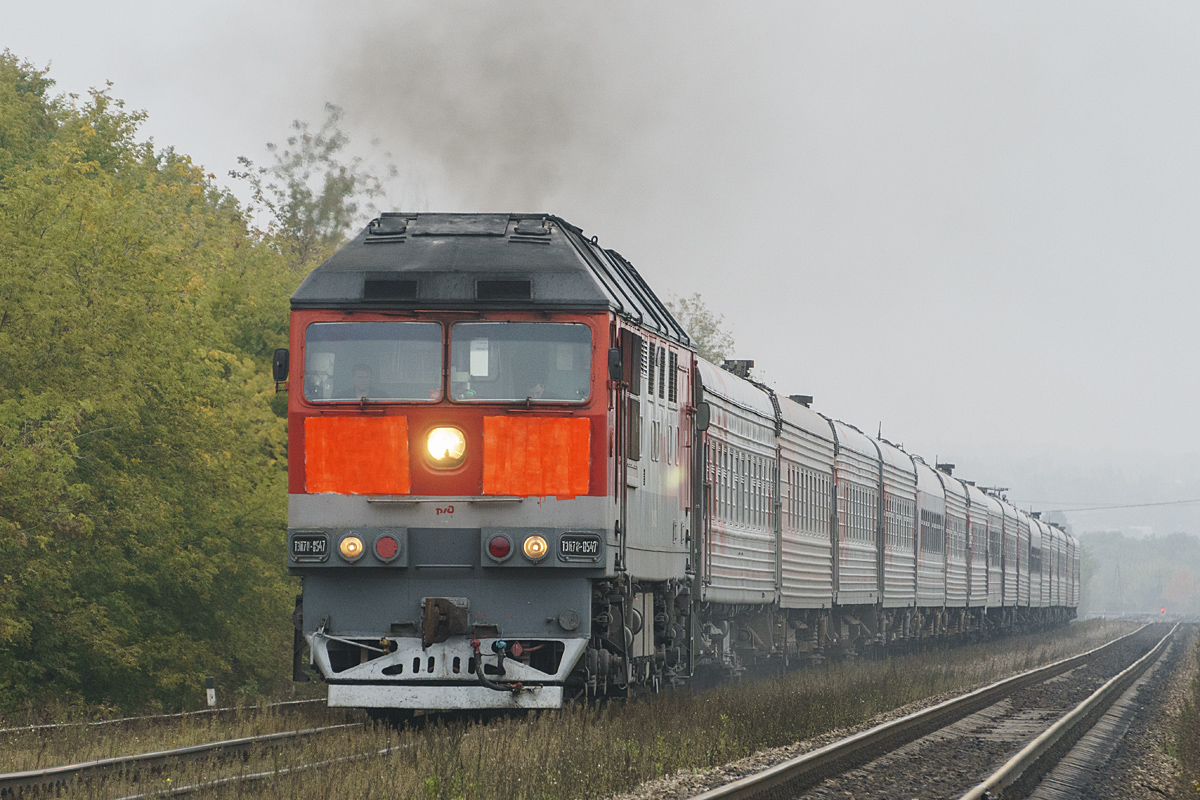 ТЭП70-0547