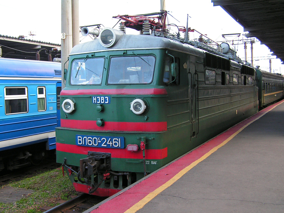 ВЛ60ПК-2461