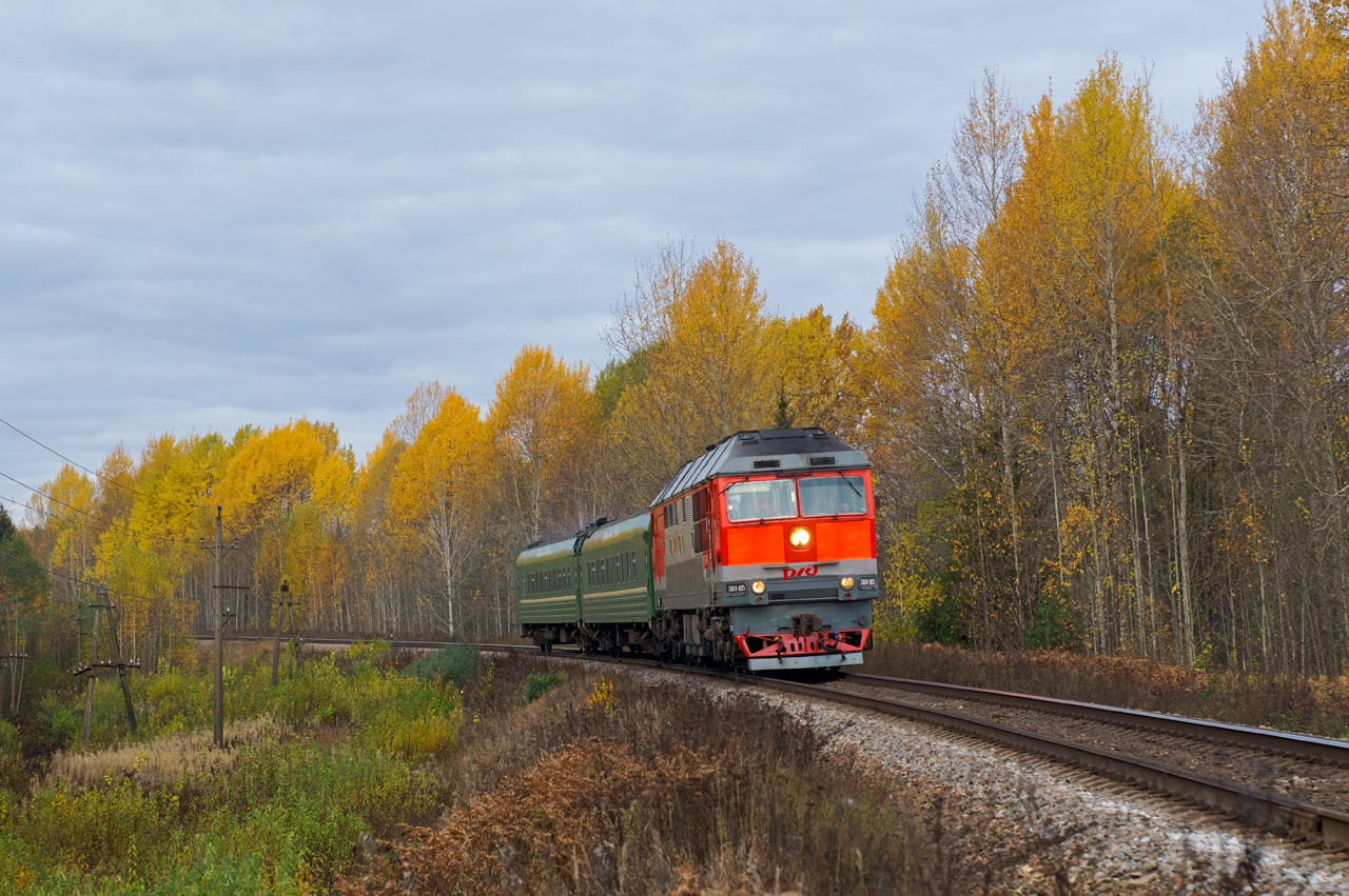 ТЭП70-0125