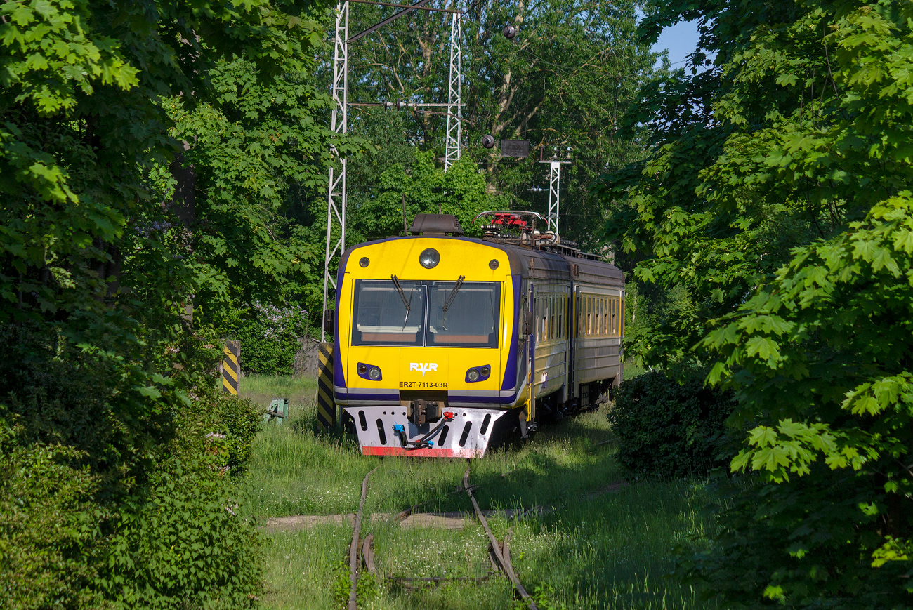 ER2T-7113R
