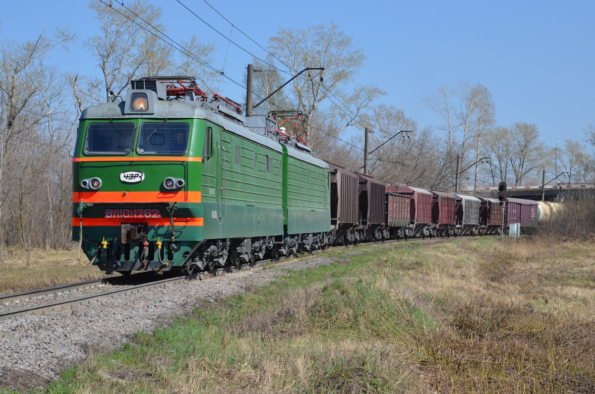 ВЛ10К-1762