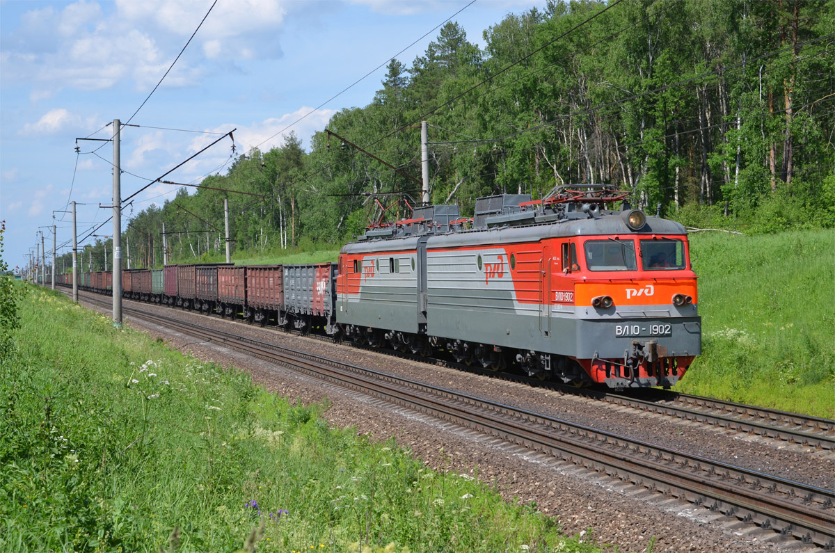 Ржд железнодорожная. РЖД грузовой электровоз. Вл10-136. Товарняк РЖД. Электровоз с вагонами.