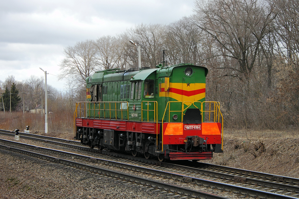 ЧМЭ3-6184