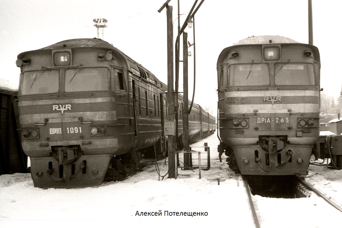 ДР1П-109; ДР1А-263