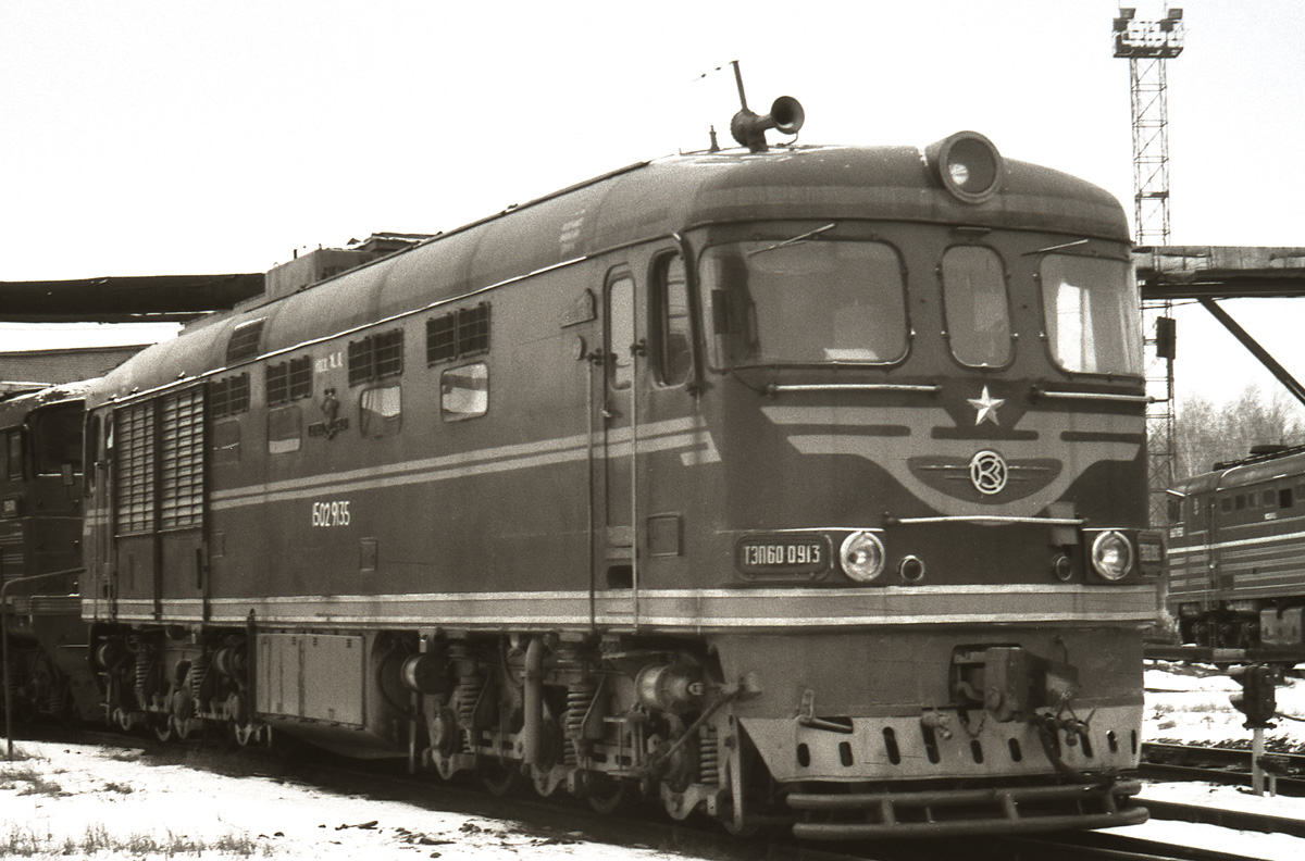 ТЭП60-0913