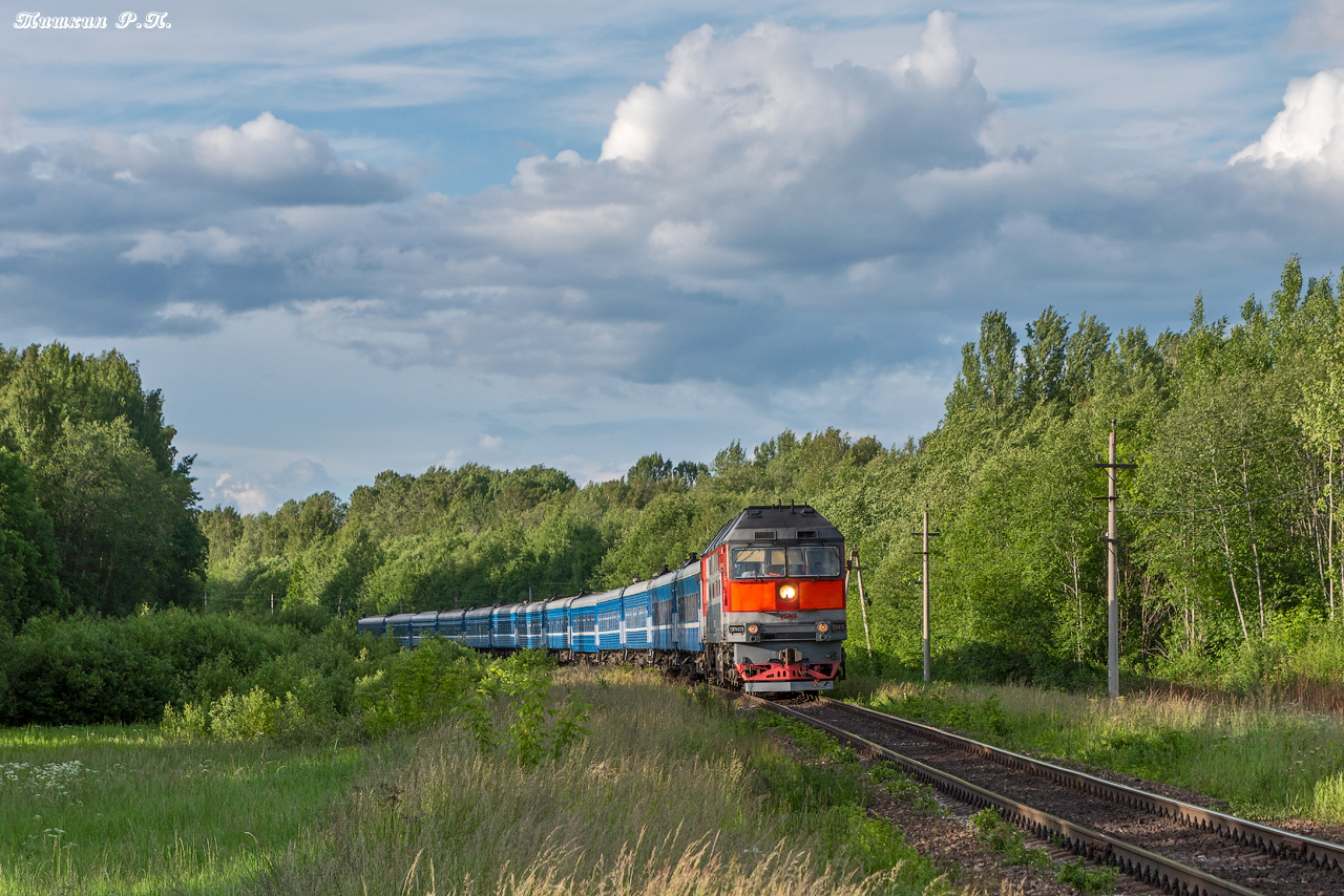 ТЭП70-0126